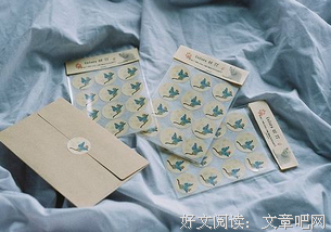 最经典的《尚书》经典名句