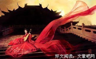 最经典的《左传》语录摘抄