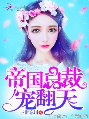 最新的《忘川》经典的句子