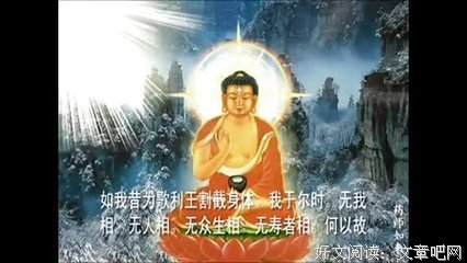 最经典的《思凡》名句欣赏大全