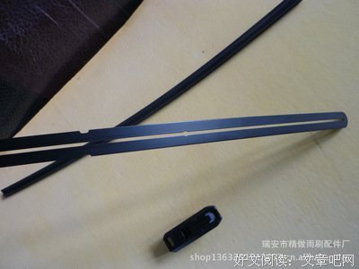 最新的《战骨》小说摘抄