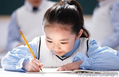 最经典的《摘抄》名句欣赏大全