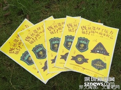 从开始到现在，我更确信我要的就是你