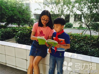 最全的《日记》好段摘抄大全