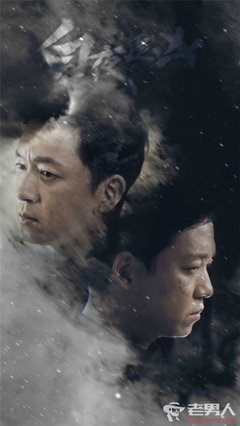 最全的《白夜》好段摘抄