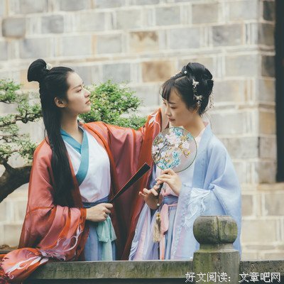 《皇叔》好段摘抄