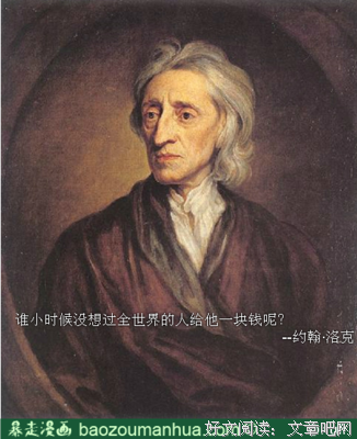 最全的《童年》名句欣赏大全