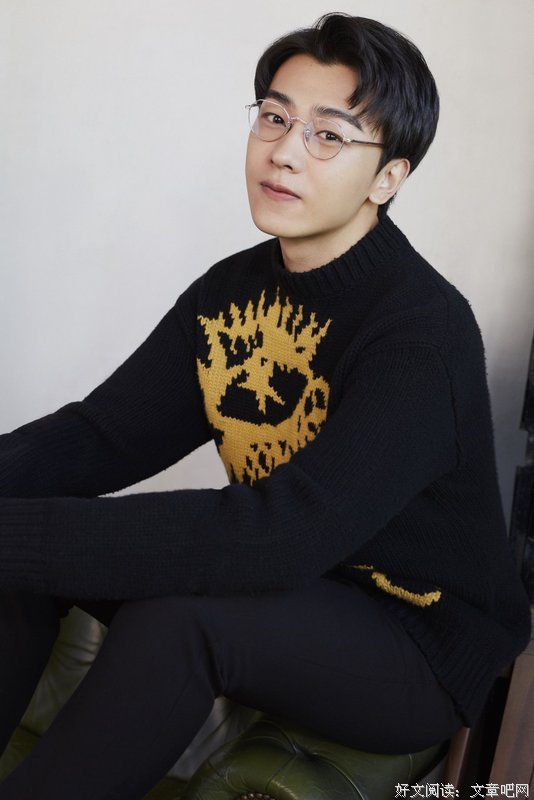 最新的《笃定》小说书摘