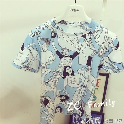 最经典的《紫川》小说摘抄