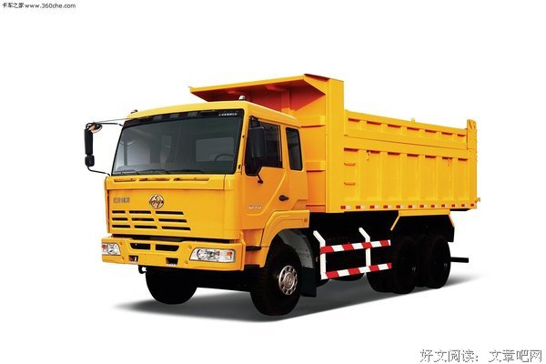 最新的《红岩》经典名句