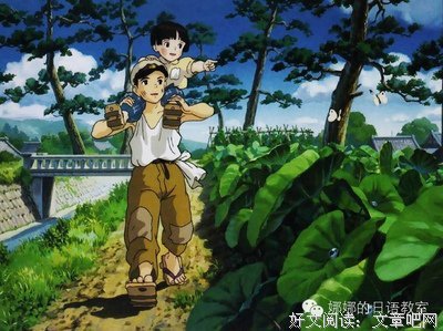 最经典的《萤火》经典名句