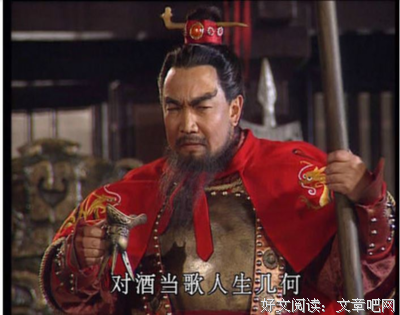 一失足成千古恨的名句_关于一失足成千古恨的名句