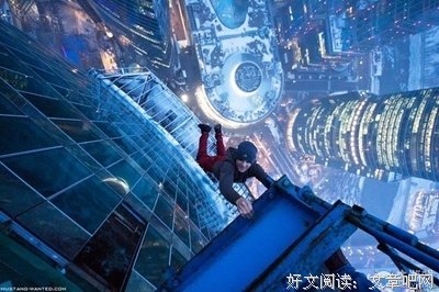 凶悍的句子