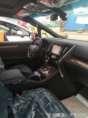 关于便宜名言名句