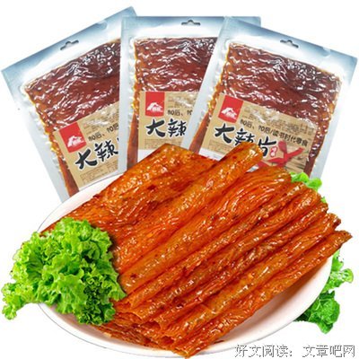 顾湘的名句_关于顾湘的名句