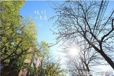 关于海莲·汉芙的名句摘抄