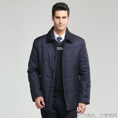 描写伊雪的语句摘抄