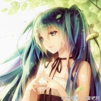 沈清轩的句子