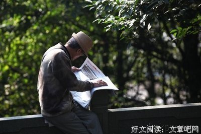 关于吴山的语句