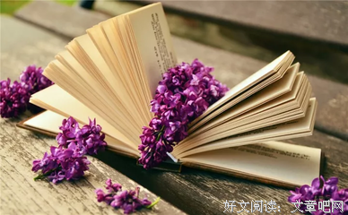刘才的句子