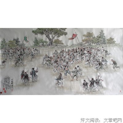 关于李朝的名言