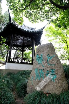 宁折不弯的句子