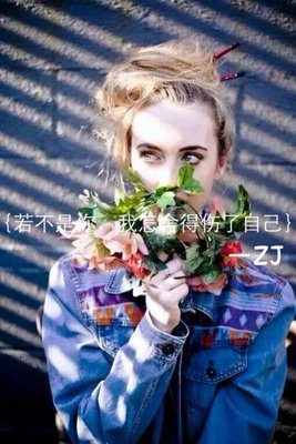 文艺复古句子大全