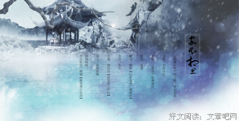 《昭奚旧草.》的句子