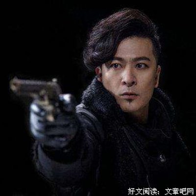 《摆渡人》的句子