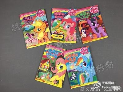 《悦》的句子