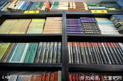 书籍句子