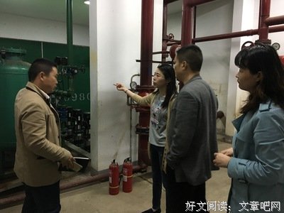 关于柒金学是的优美句子