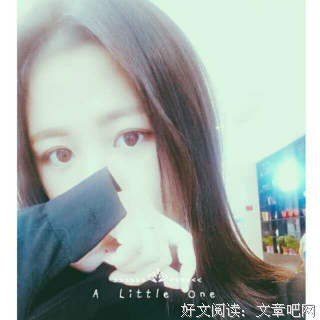小污仙女十子眼多年的句子