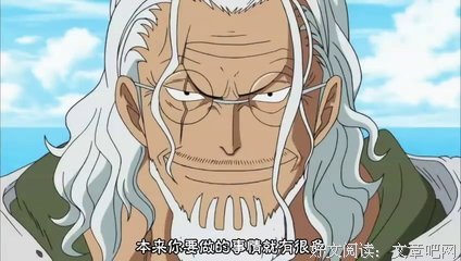 有关船长的名言名句
