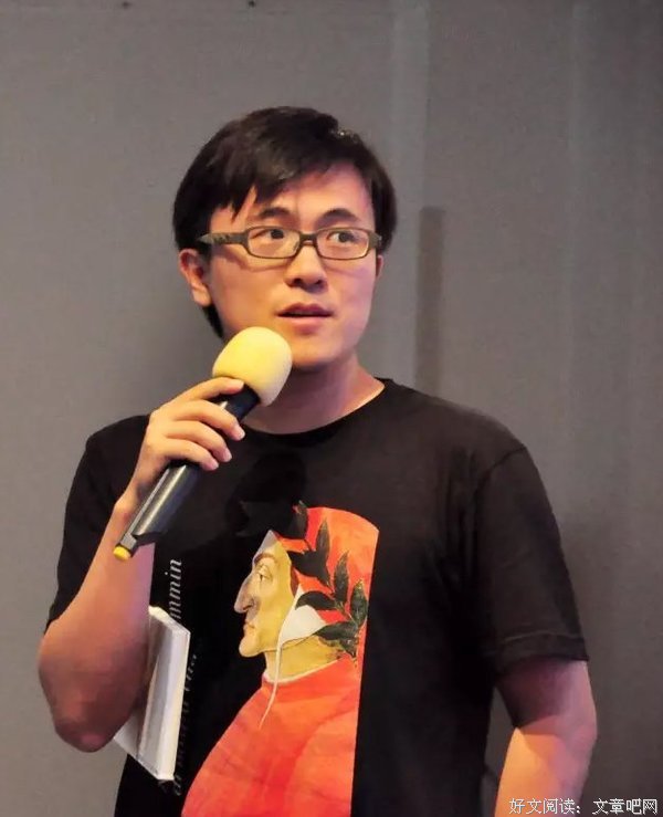 关于范晔的名言