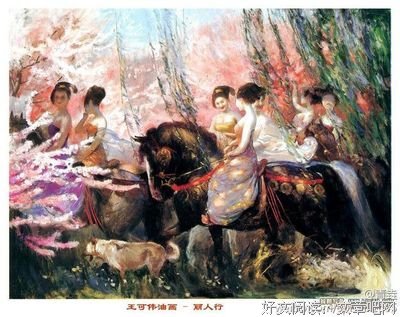 有关青垚座右铭