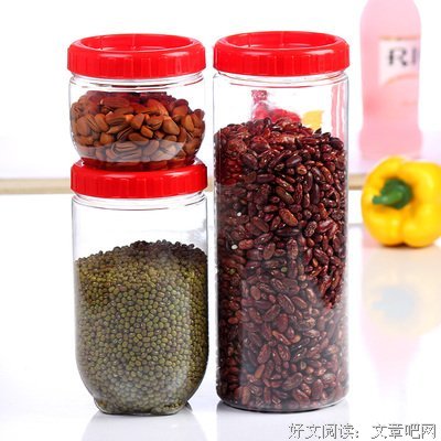 有关青浼的名言