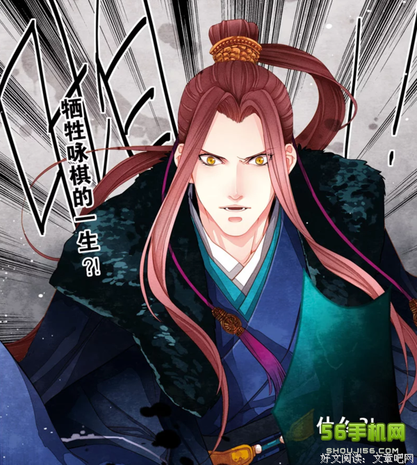 风弄名言大全