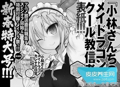 茴笙名言警句