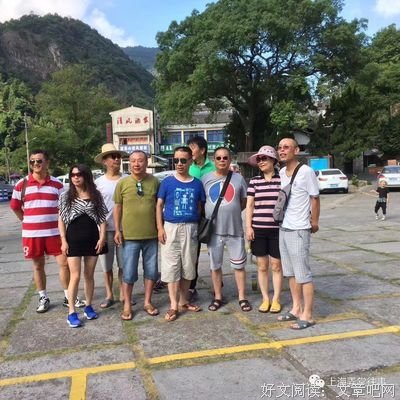 最经典的萧楼的名言