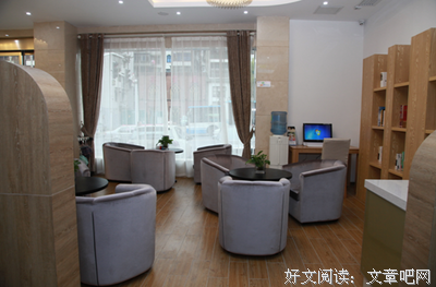 关于蓑依的名言