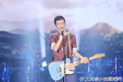 有关许巍的名言