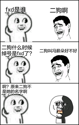 最全的贴吧的名言