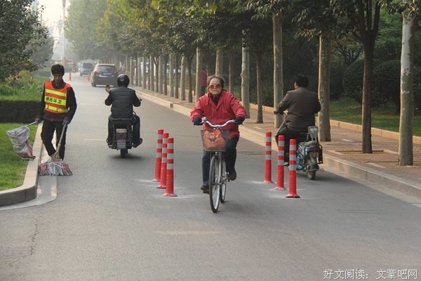 路非名言