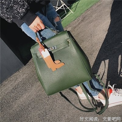 关于锦凰名言大全