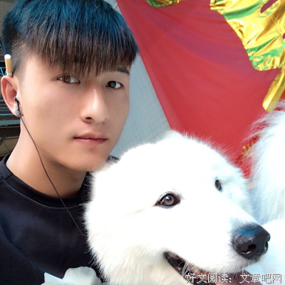 阿飞名言大全