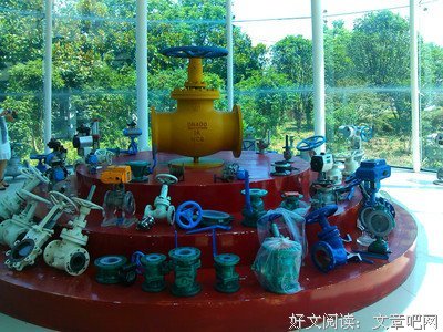 有关陈翔名言