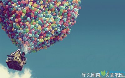 雪莱的名言