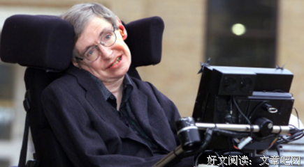 霍金经典语录