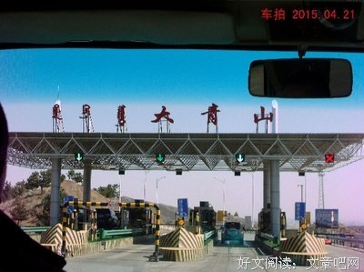 最经典的《贴吧》名句欣赏大全